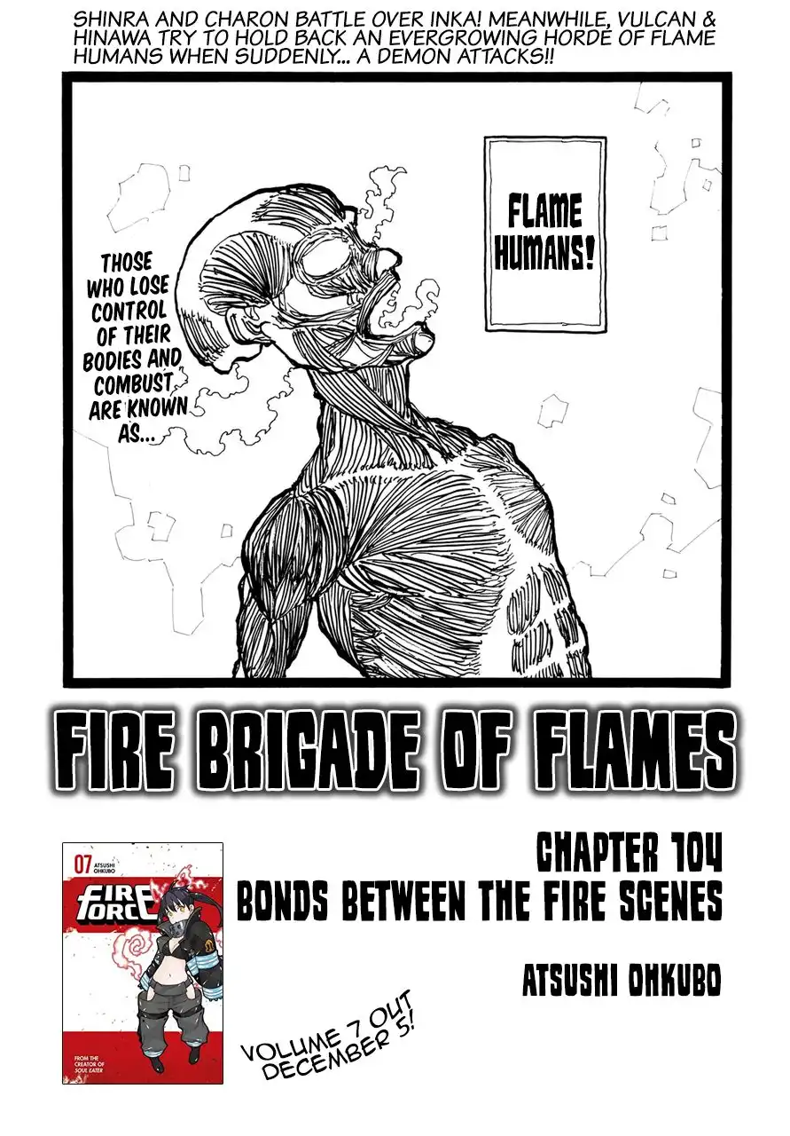 Fire Brigade of Flames Chapter 104 1